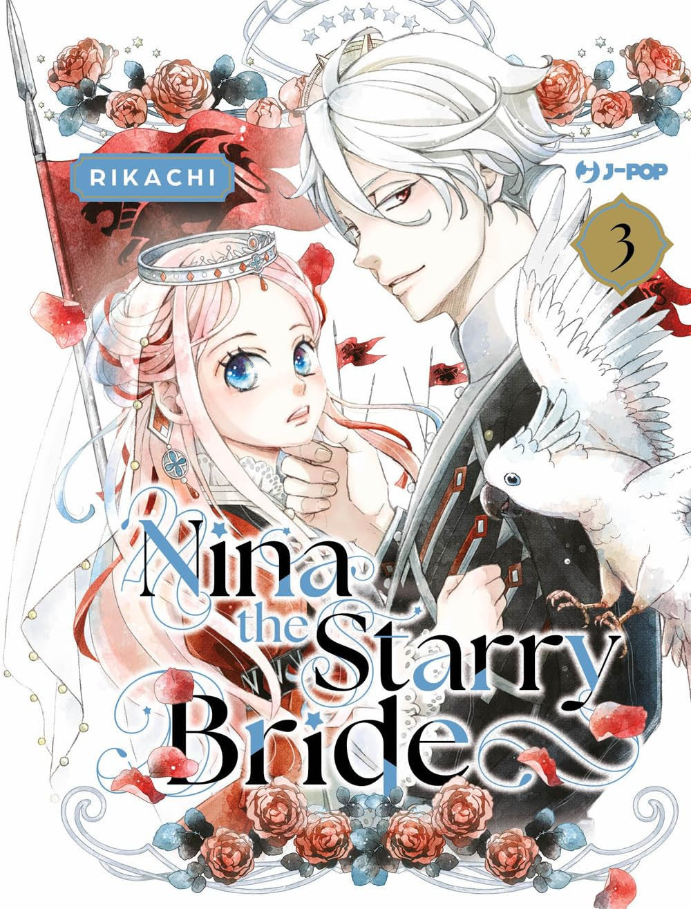 NINA THE STARRY BRIDE VOL.3