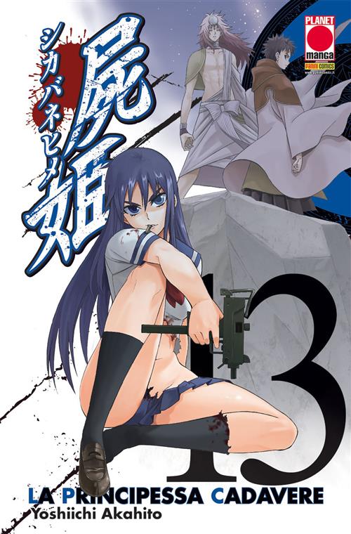 LA PRINCIPESSA CADAVERE 13