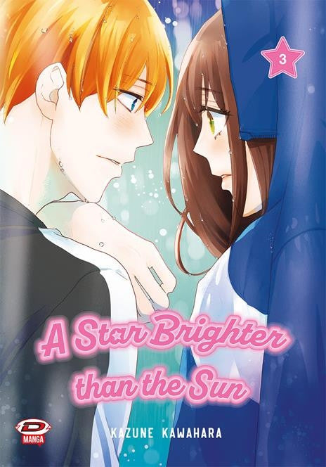 STAR BRIGHTER THAN THE SUN (A) VOL.3