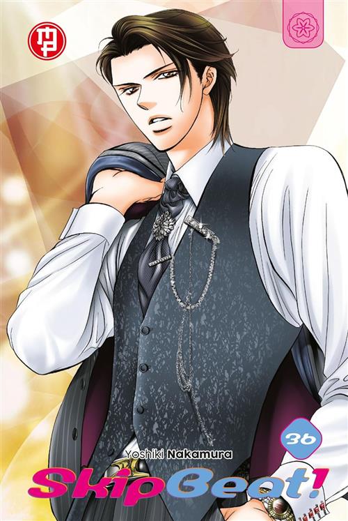 SKIP BEAT VOL.36
