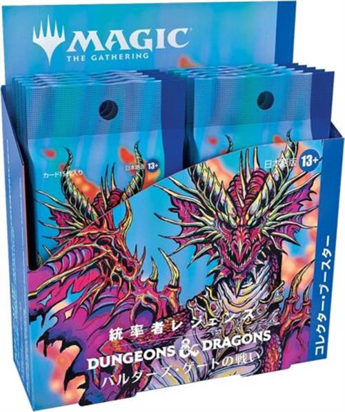 BOX COLLECTOR BOOSTER - COMMANDER LEGENDS: BATTLE FOR BALDUR'S GATE (12 BUSTE) - JAP