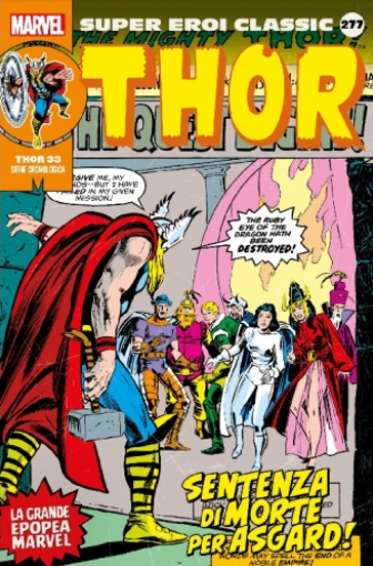 SUPER EROI CLASSIC 278 - I DIFENSORI 11: STRAVAGANTI ALLEANZE