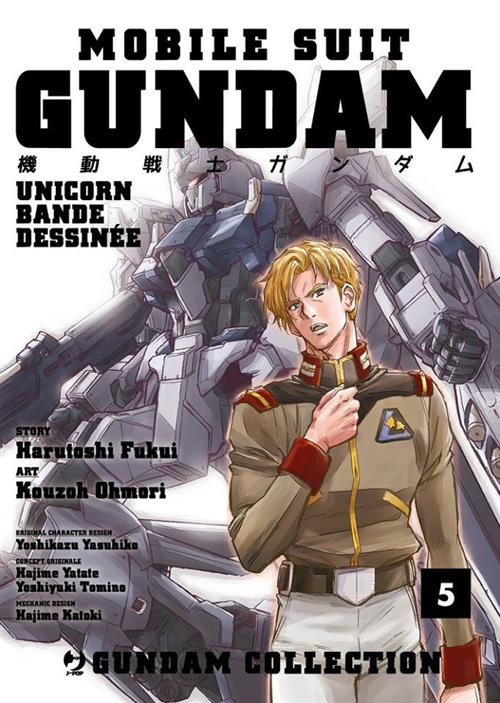 MOBILE SUIT GUNDAM UNICORN - BANDE DESSINEE 5