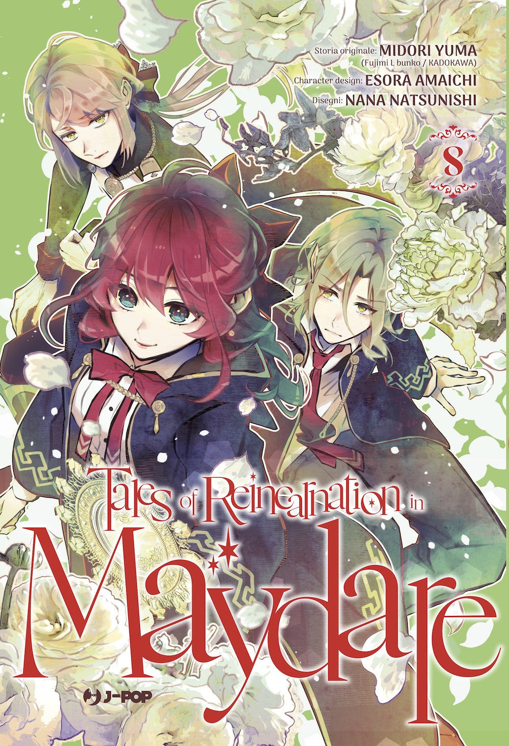 TALES OF REINCARNATION IN MAYDARE VOL.8
