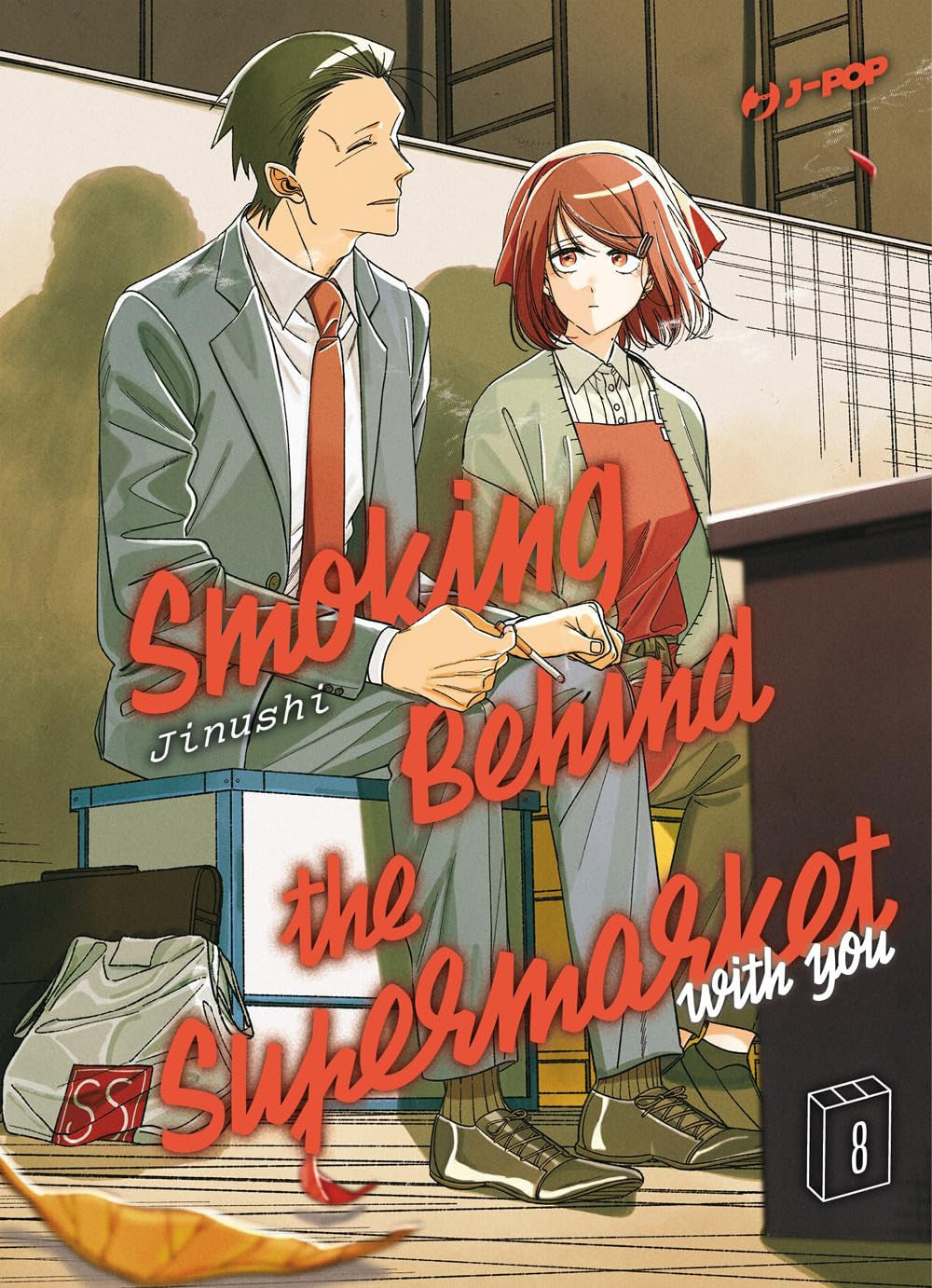 SMOKING BEHIND THE SUPERMARKET WITH YOU VOL.8 - REGULAR