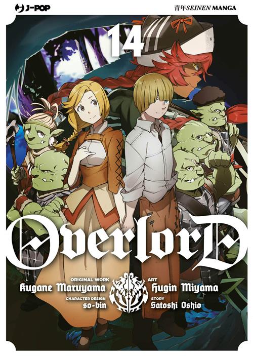 OVERLORD 14