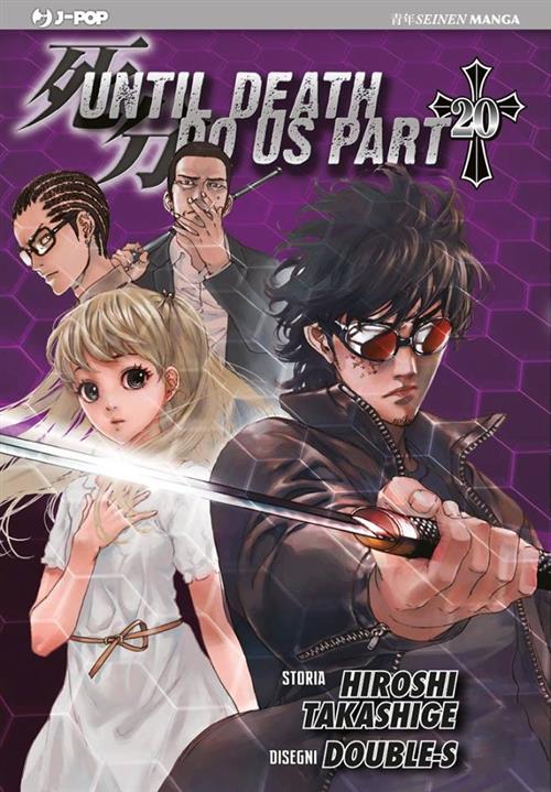 UNTIL DEATH DO US PART 20