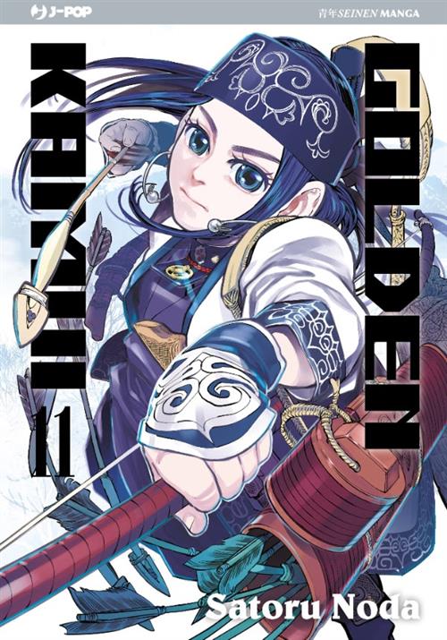 GOLDEN KAMUI 11