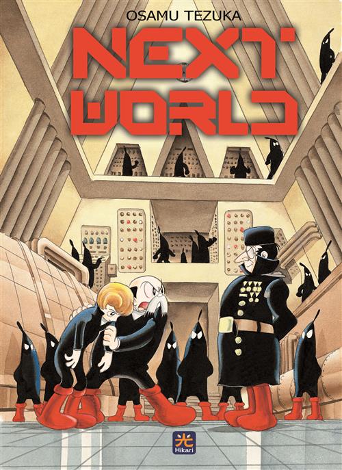 NEXT WORLD - REGULAR