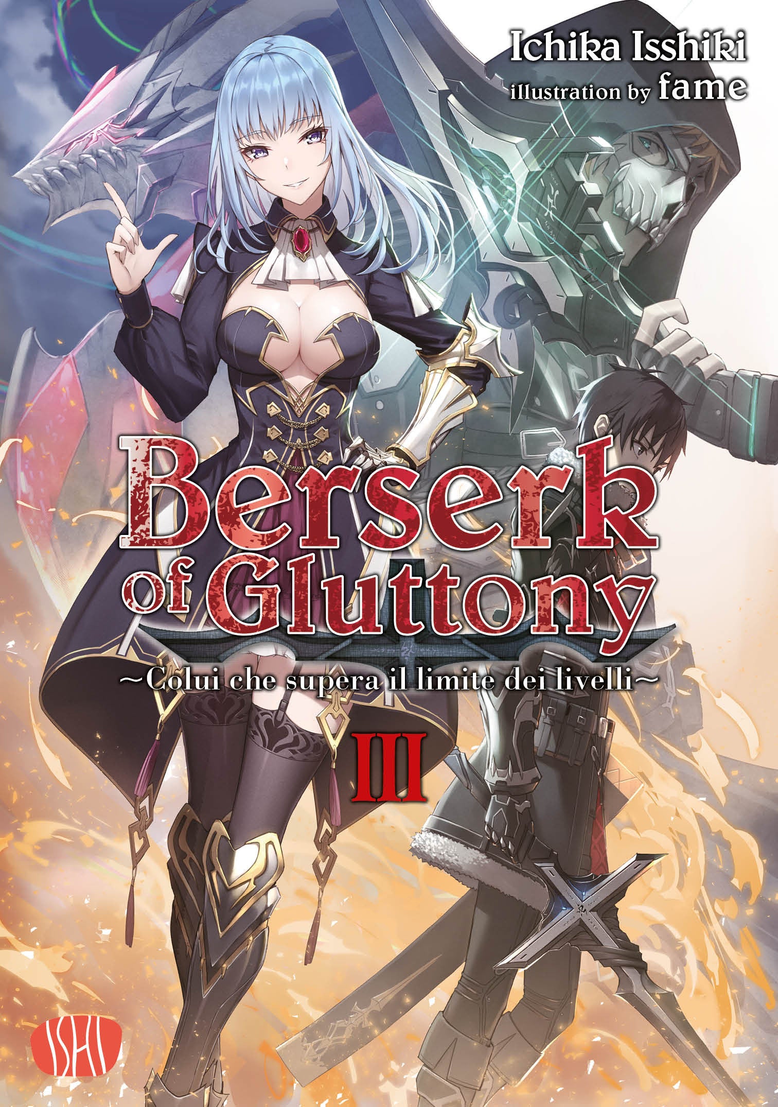 BERSERK OF GLUTTONY - LIGHT NOVEL VOL.3