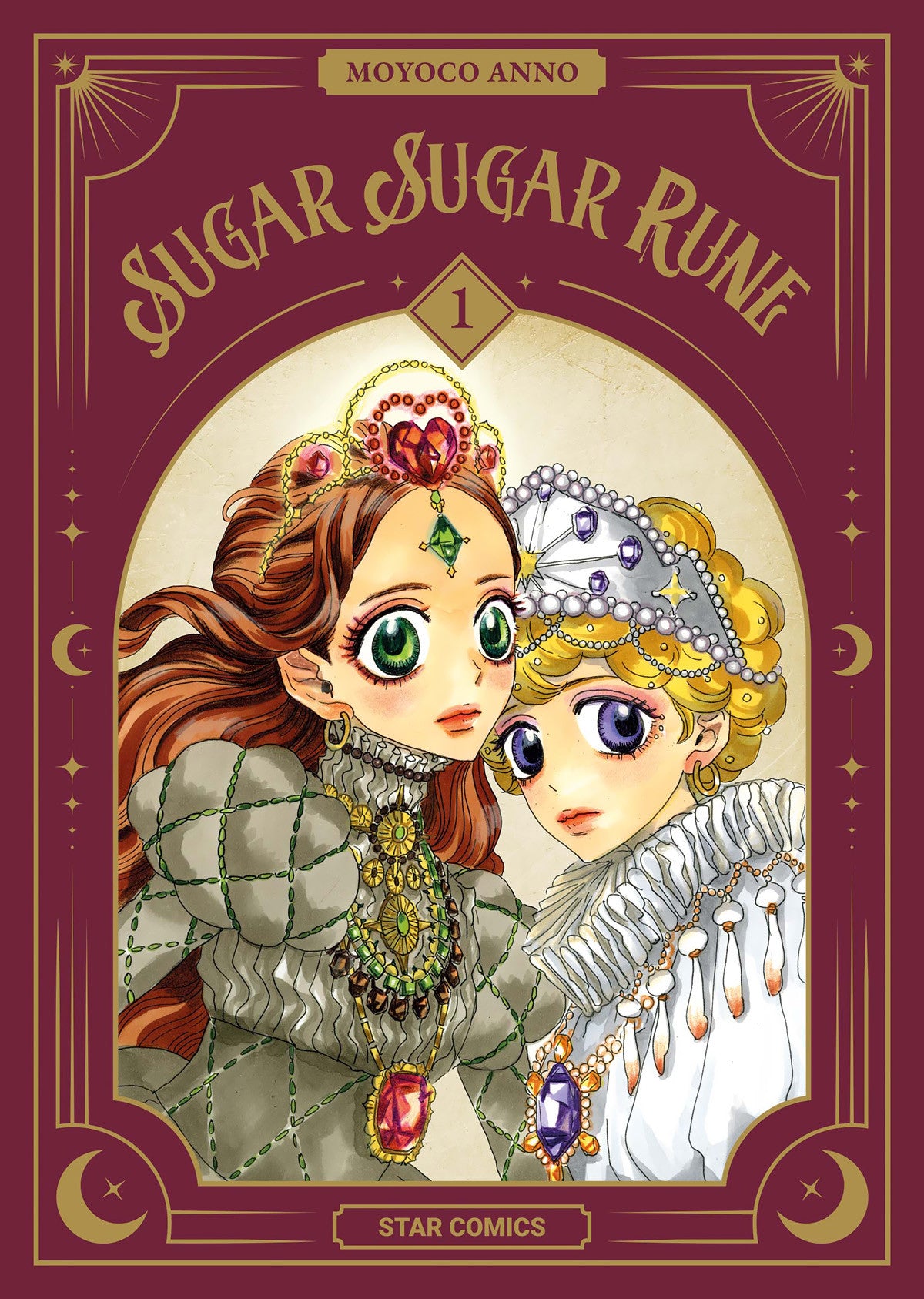 SUGAR SUGAR RUNE NEW EDITION VOL.1