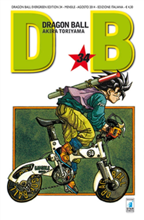 DRAGON BALL EVERGREEN EDITION 34