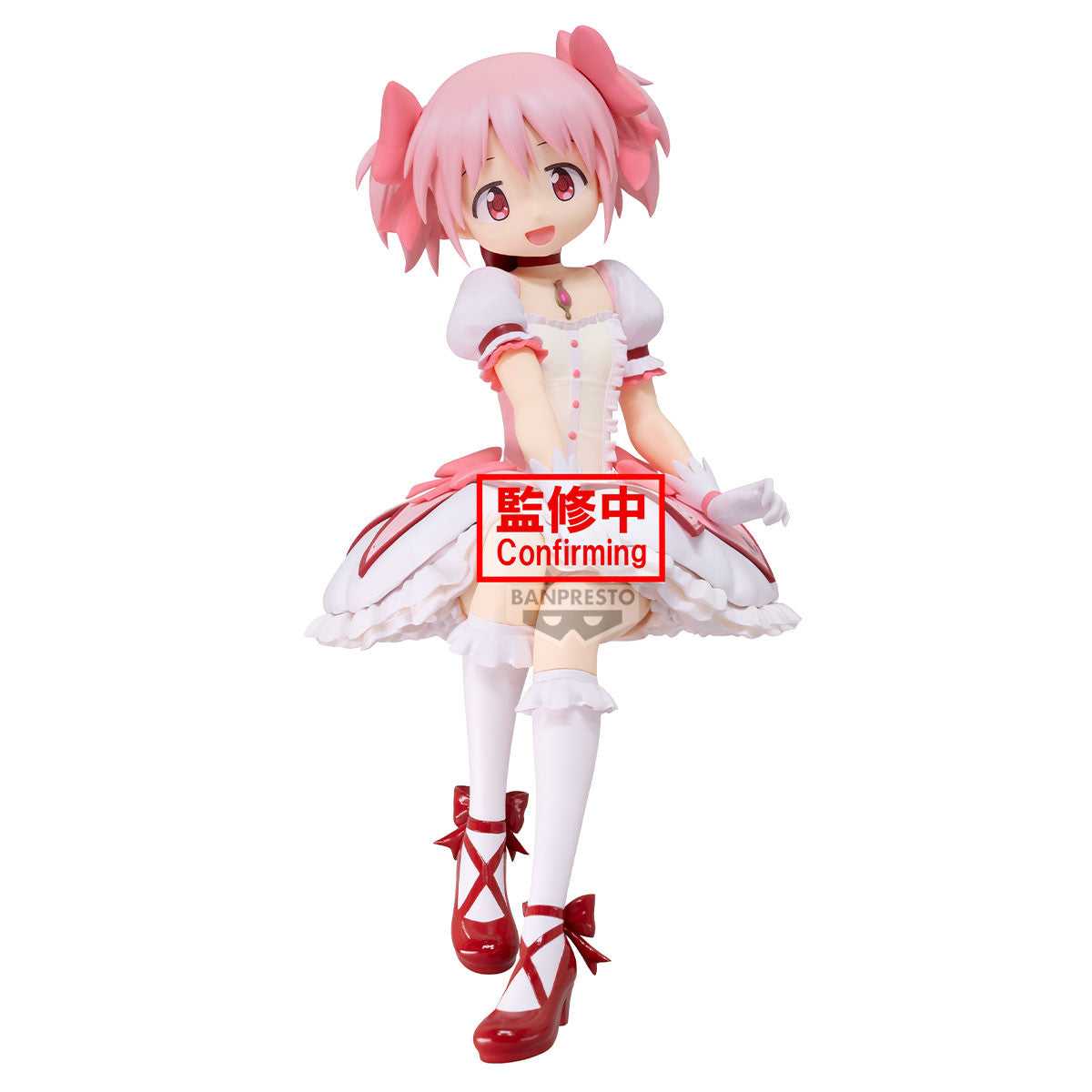 69752 - PUELLA MAGI MADOKA MAGICA: THE MOVIE REBELLION - MADOKA KANAME - STATUA 20CM
