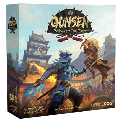 GUNSEN - BATTAGLIA PER TOSHI RANBO