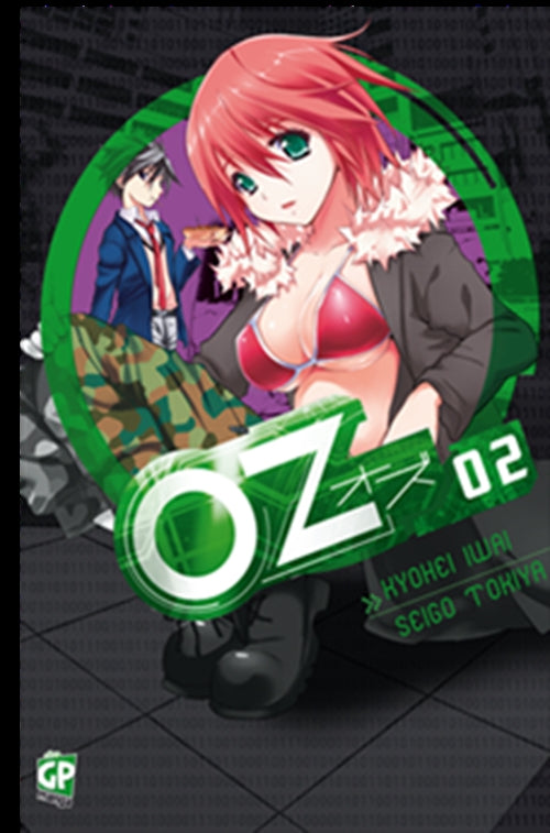 OZ 2