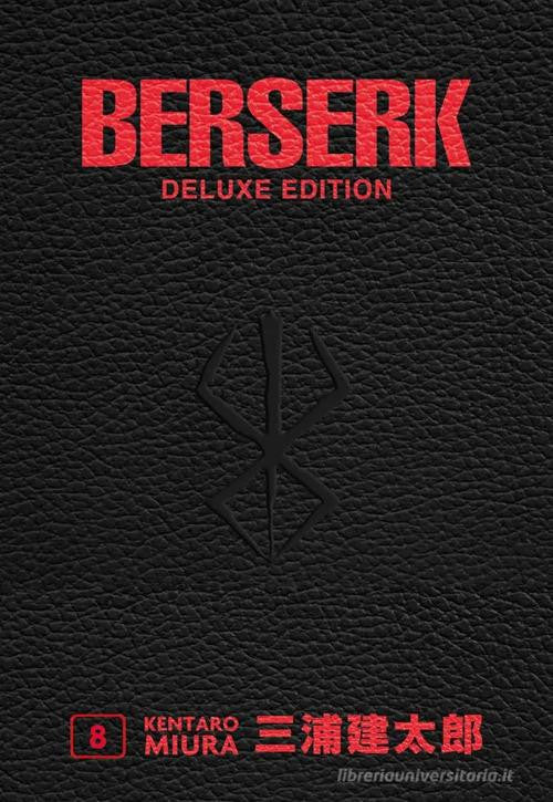 BERSERK DELUXE EDITION VOL.8
