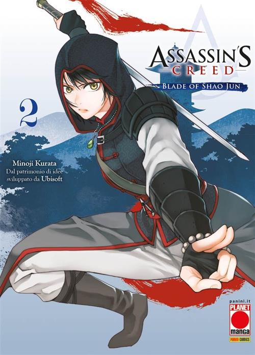 ASSASSIN'S CREED BLADE OF SHAO JUN 2