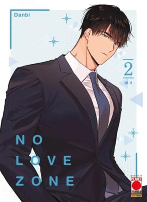 NO LOVE ZONE VOL.2