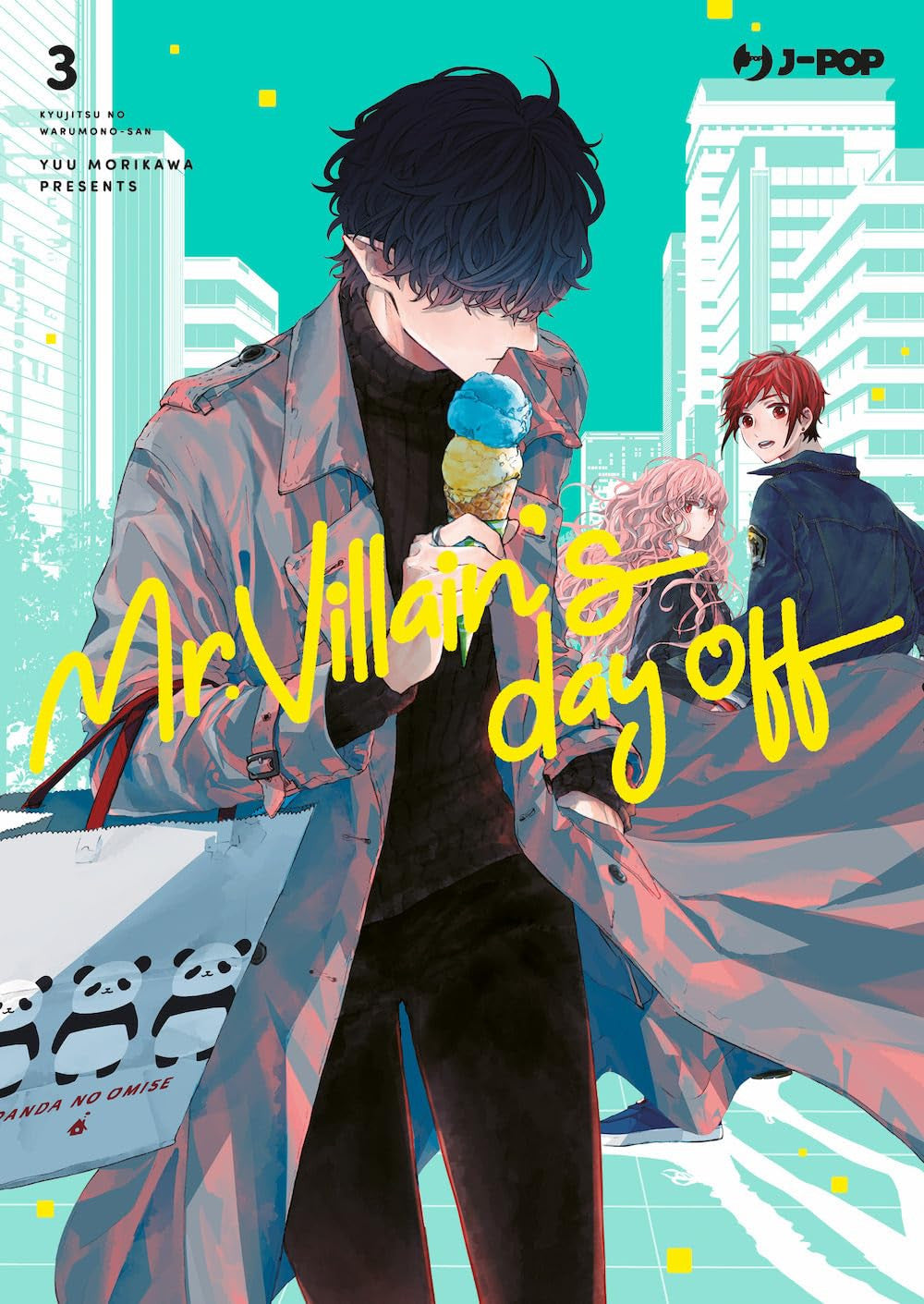 MR. VILLAIN'S DAY OFF VOL.3