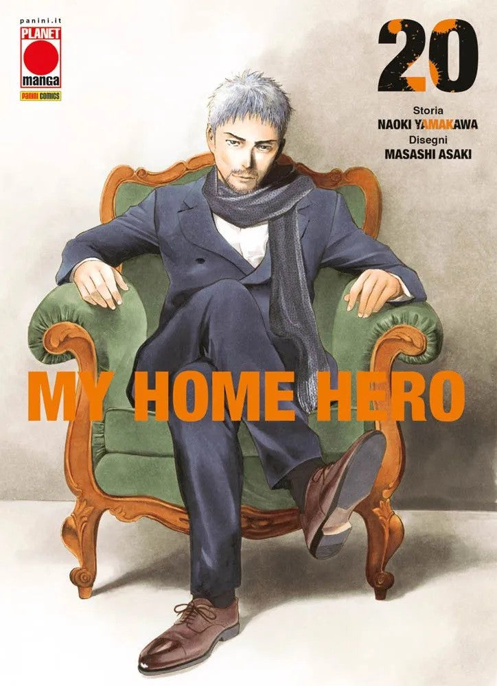 MY HOME HERO VOL.20