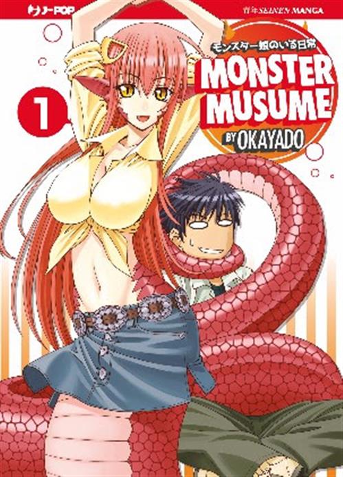 MONSTER MUSUME 1