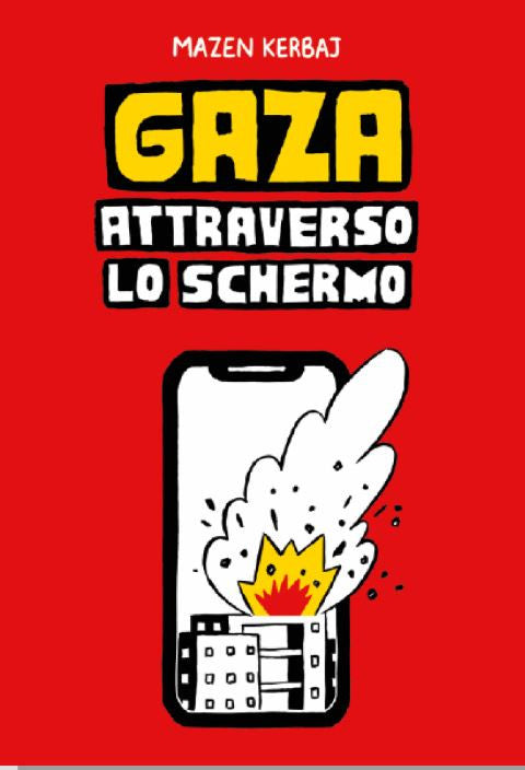 GAZA - L'ALTRO LATO DELLO SCHERMO