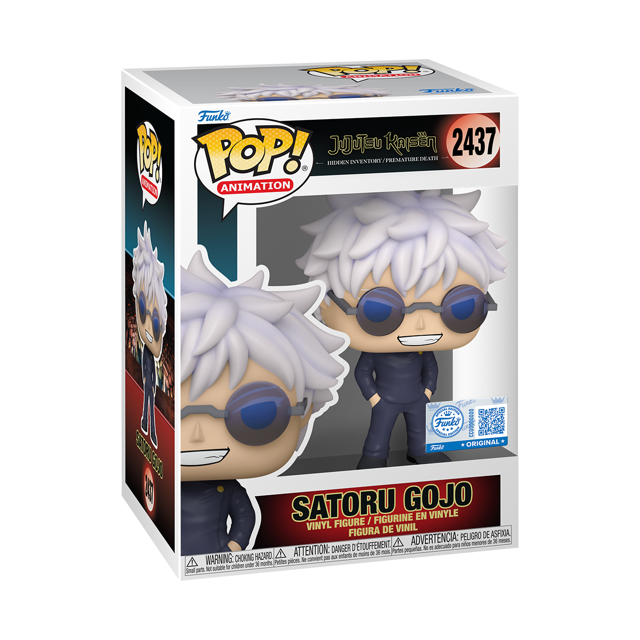 JUJUTSU KAISEN - POP FUNKO VINYL FIGURE - YOUNG GOJO W/GLASSES 9CM FUNSIDE EXCL