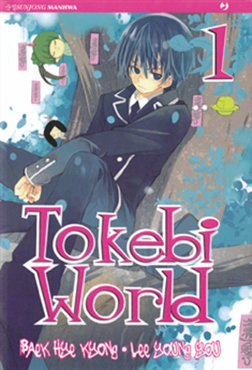 TOKEBI WORLD 1