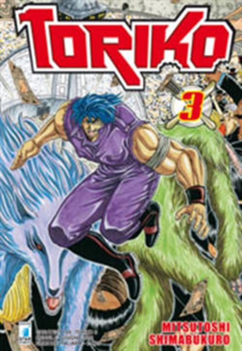 TORIKO 3