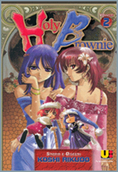 HOLY BROWNIE 2