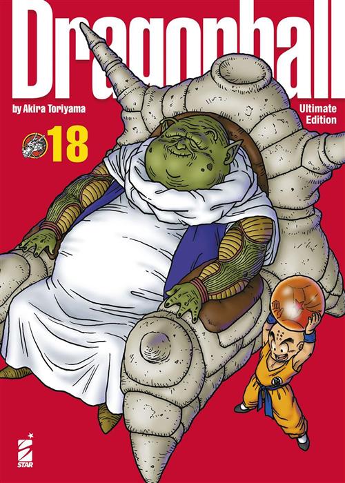 DRAGON BALL ULTIMATE EDITION 18 (DI 34)