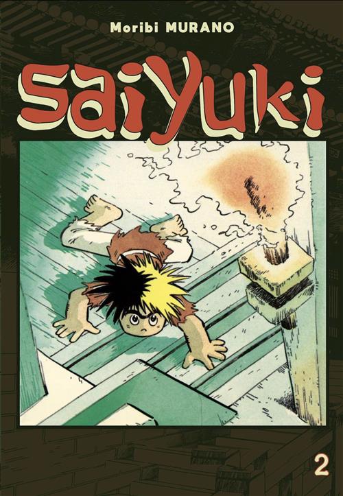SAIYUKI 2 (DI 6)