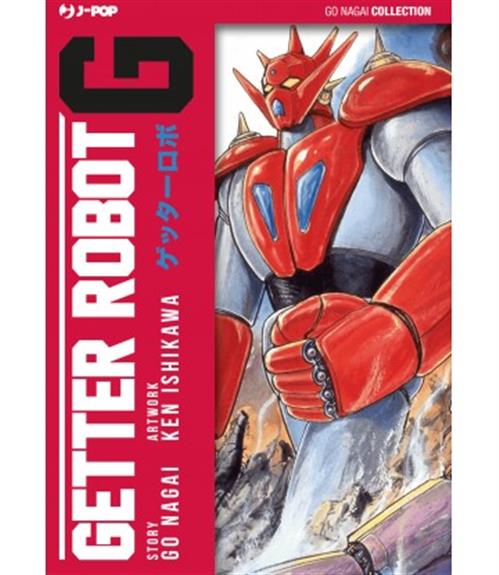 GETTER ROBOT G
