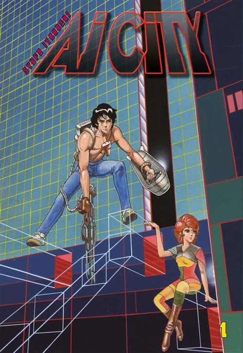 AI CITY - LA NOTTE DEI CLONI 1 (DI 2)