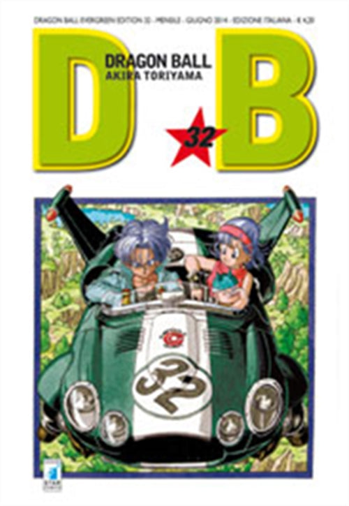DRAGON BALL EVERGREEN EDITION 32
