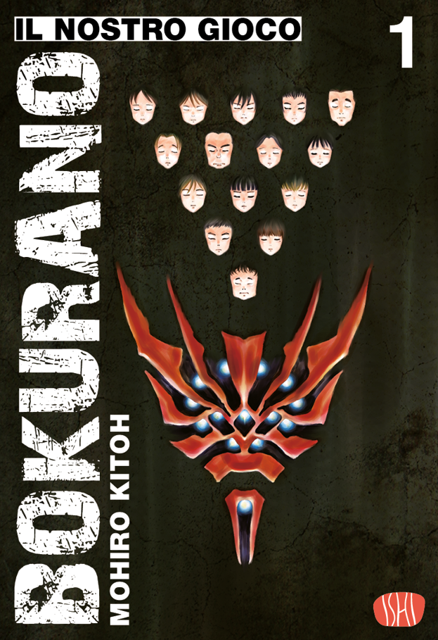 BOKURANO - IL NOSTRO GIOCO VOL.1 - VARIANT