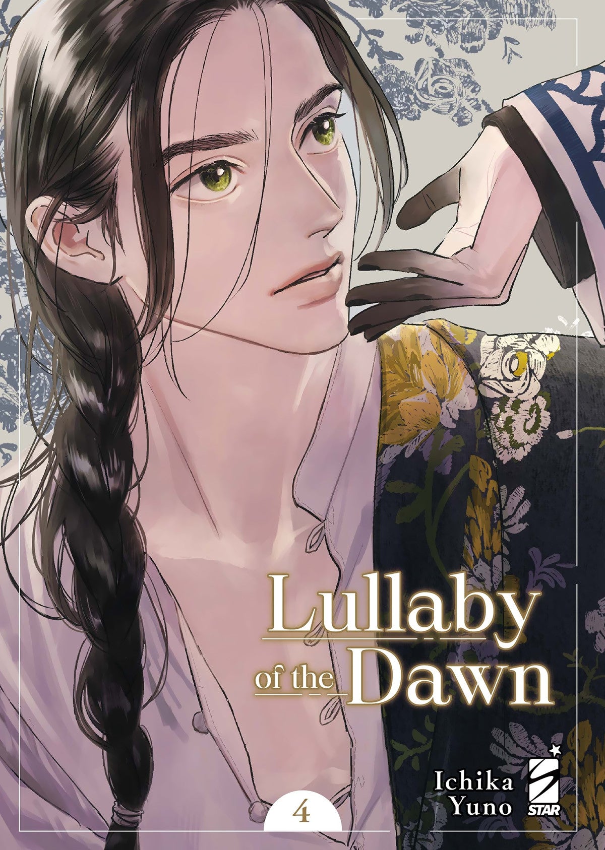 LULLABY OF THE DAWN VOL.4