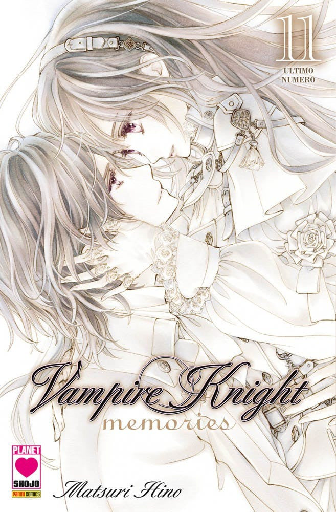 VAMPIRE KNIGHT MEMORIES 11