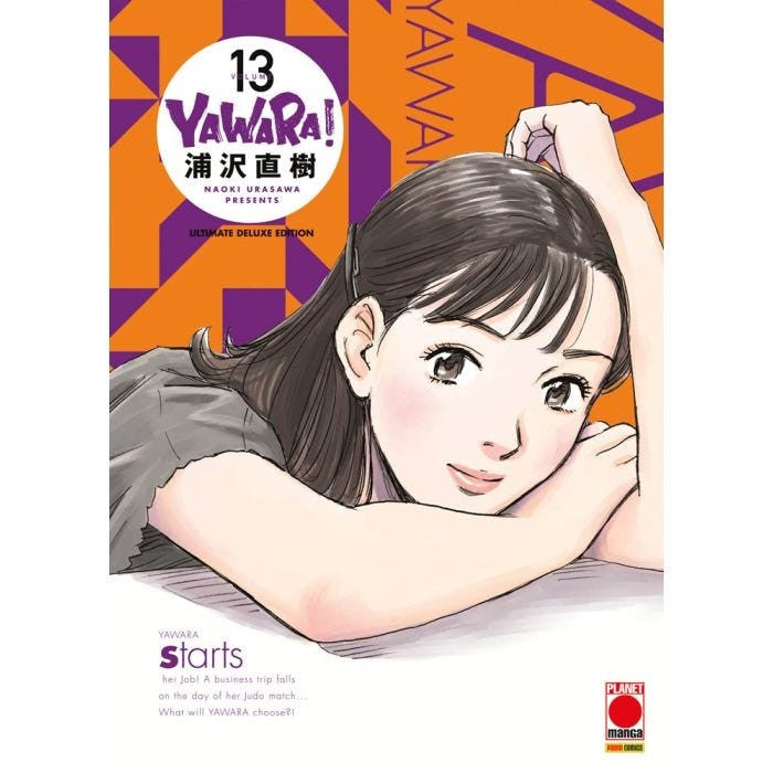 YAWARA ULTIMATE DELUXE EDITION VOL.13