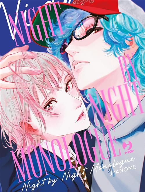 NIGHT BY NIGHT MONOLOGUE - TWILIGHT OUT FOCUS VOL. 4