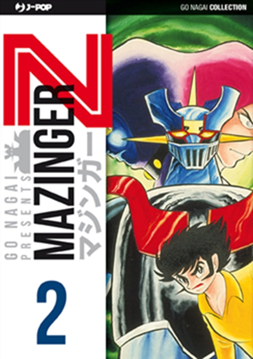 MAZINGER Z (JPOP) 2 (bianco)