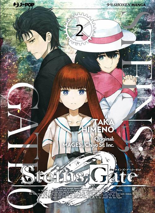 STEINS GATE ZERO 2