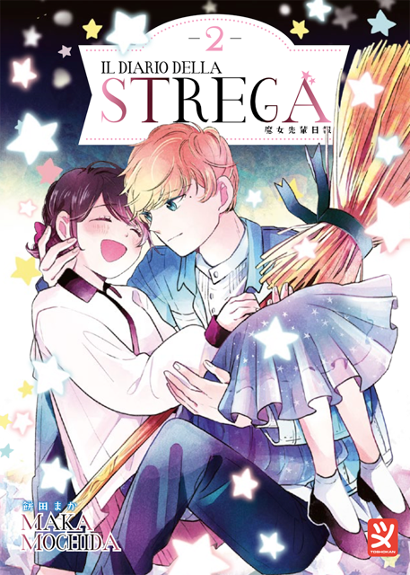 IL DIARIO DELLA STREGA VOL. 2