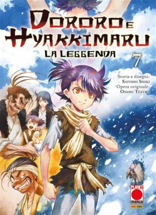 DORORO E HYAKKIMARU - LA LEGGENDA 7