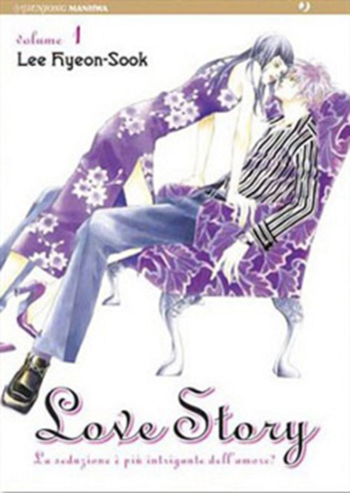 LOVE STORY 1