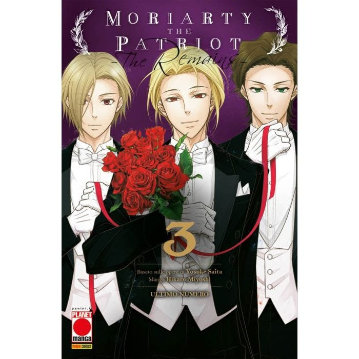 MORIARTY THE PATRIOT - THE REMAINS VOL.3