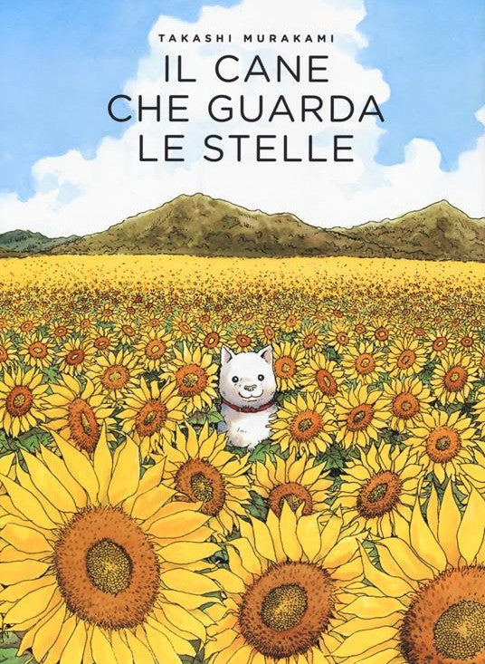 IL CANE CHE GUARDA LE STELLE OMNIBUS