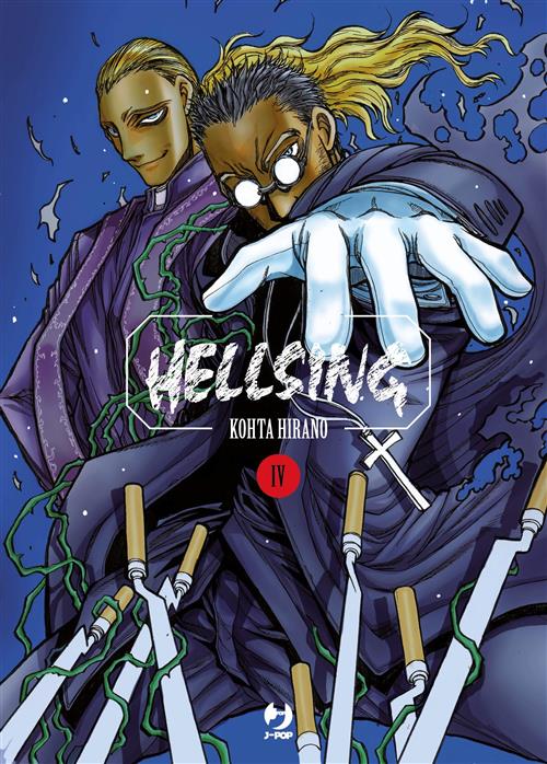 HELLSING NEW EDITION 4