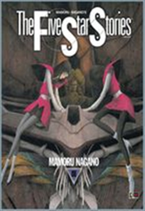 THE FIVE STAR STORIES 3