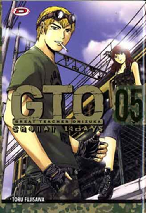 GTO - SHONAN 14 DAYS 5